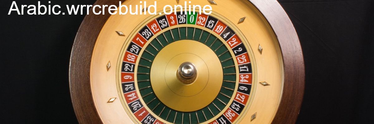 arabic.wrrcrebuild.online